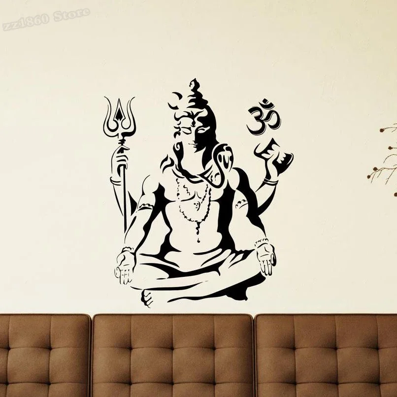 Shiva duvar çıkartması efendis - Home Cooking Chinese incelemesi ve fiyatı