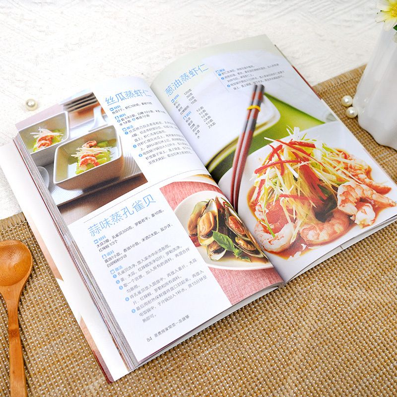 Ev tipi yemekler pişirmek için - Home Cooking Chinese incelemesi ve fiyatı