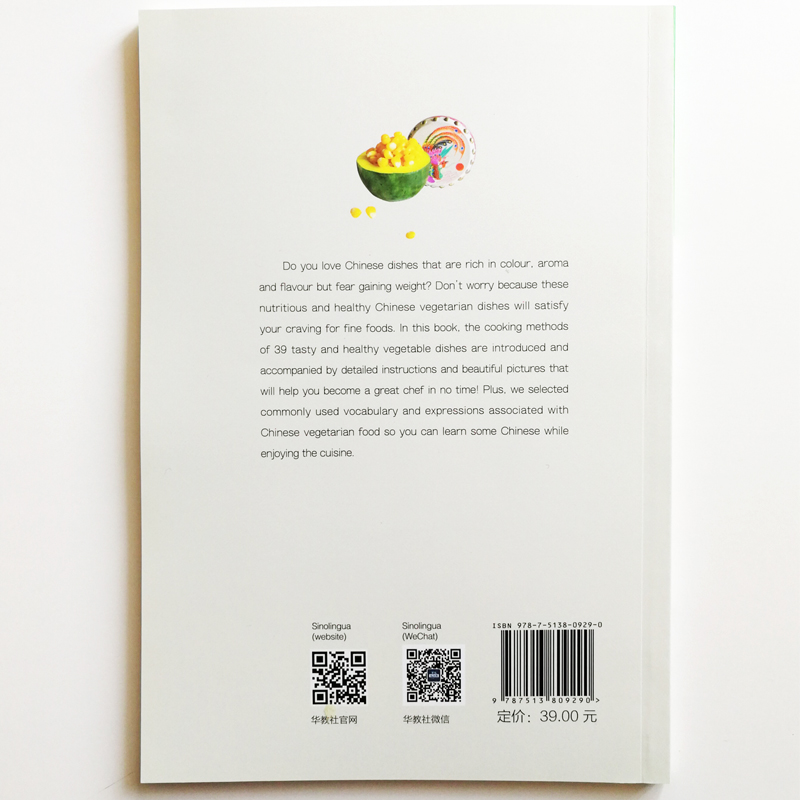 Vejetaryen Yemekler Kolay Tari - Home Cooking Easy Recipes incelemesi ve fiyatı