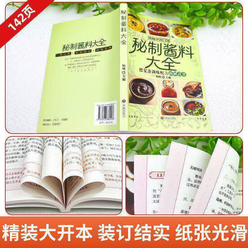 Ev Yapımı Gizli Soslar İçin Ta - Home Cooking Easy Recipes incelemesi ve fiyatı